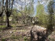 Разведка 14.05.22