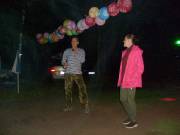 Часть 2
