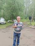 Поездка 2023