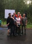 Поездка 2023