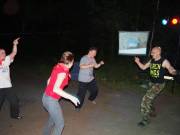 День первый - часть3