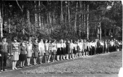 Альбом пионерки Гали