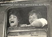 Альбом Филоновой Людмилы