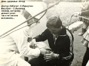 Альбом Филоновой Людмилы