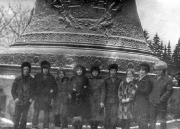 Альбом Козлова Андрея
