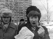 Альбом Козлова Андрея