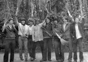 Альбом Козлова Андрея