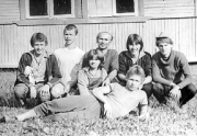 Альбом Козлова Андрея