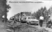 Альбом Капустина Дмитрия