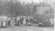 Альбом Филонова Олега