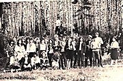 1отряд 3смена 1987год