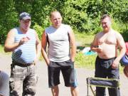 День второй часть1