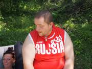 День второй часть1