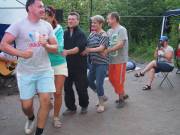 День второй часть4