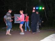 День второй часть5